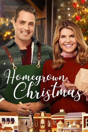 Homegrown Christmas / შინაურული შობა