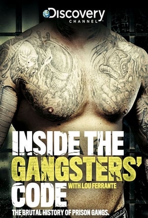 Inside the Gangsters' Code / მაფიის კოდექსი: ახლო ხედი