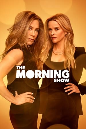 The Morning Show / დილის შოუ