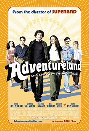 Adventureland / თავგადასავლების სამყარო