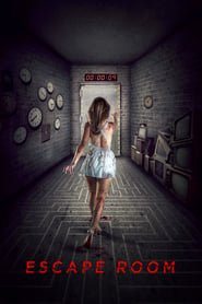 Escape Room / საშიში ოთახი