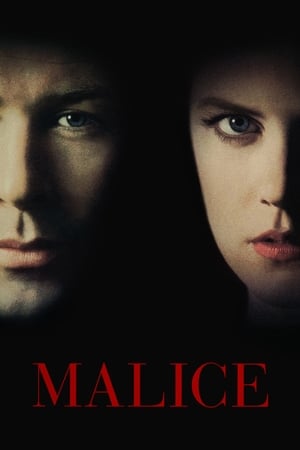Malice / მალისა
