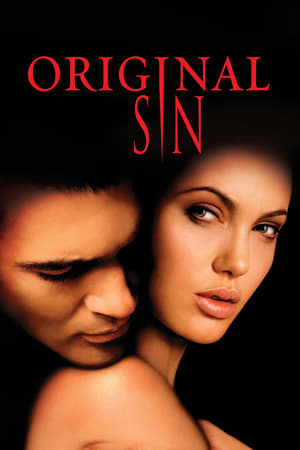 Original Sin / ცდუნება