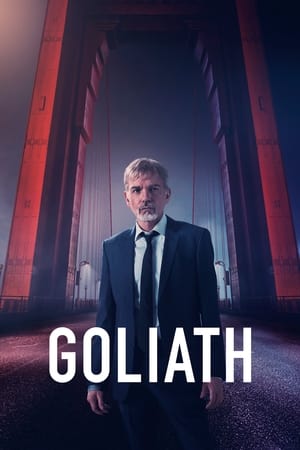 Goliath / გოლიათი