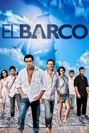 The Boat - El Barco / კიდობანი