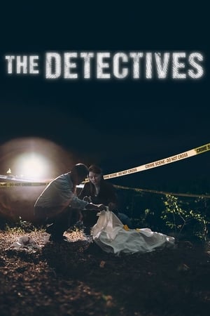 The Detectives / დეტექტივები
