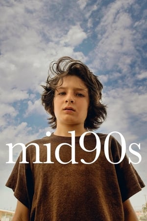 Mid90s / 90-იანი წლები