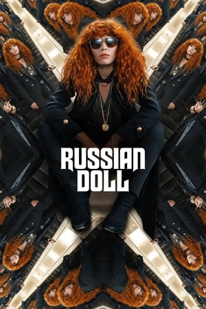 Russian Doll / მატრიოშკა / რუსული თოჯინა