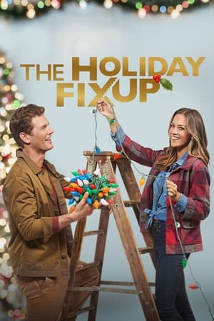 The Holiday Fix Up / შერიგება საშობაოდ