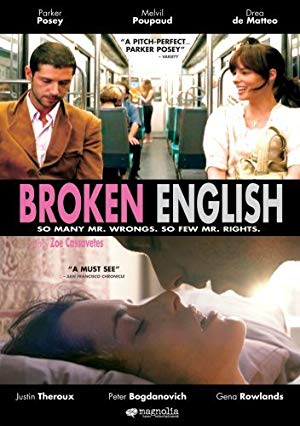 Broken English / სიყვარული ლექსიკონით