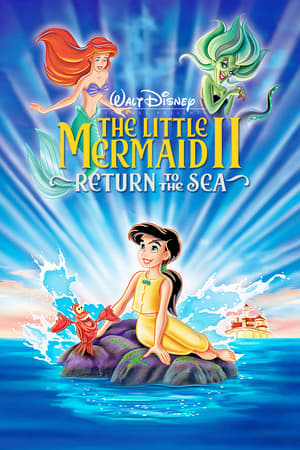 The Little Mermaid II: Return to the Sea / ქალთევზა 2