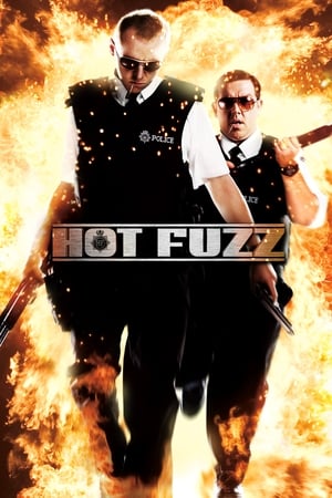 Hot Fuzz / ვითომ მაგარი პოლიციელები