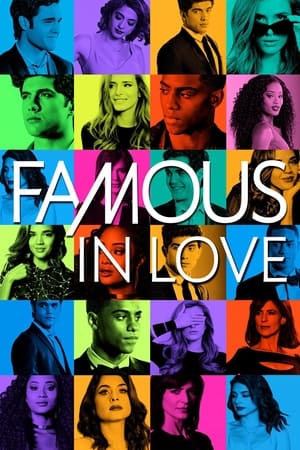 Famous in Love / ცნობილი და შეყვარებული