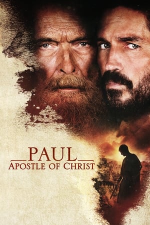 Paul, Apostle of Christ / პავლე, ქრისტეს მოციქული