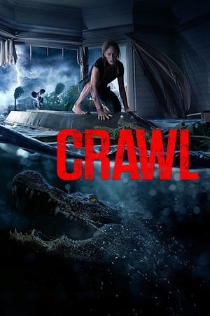 Crawl / ხოხვა