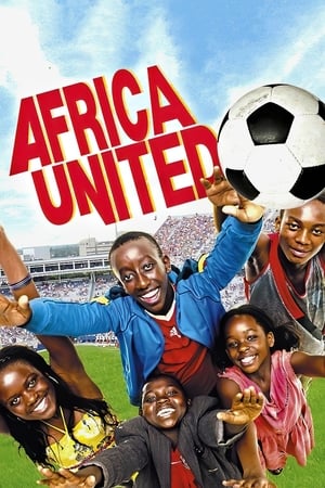 Africa United / დიდი თავგადასავლები აფრიკაში