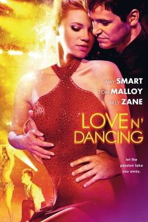 Love n' Dancing / სიყვარული და ცეკვა