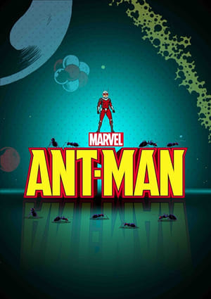 Marvel's Ant-Man / ადამიანი ჭიანჭველა