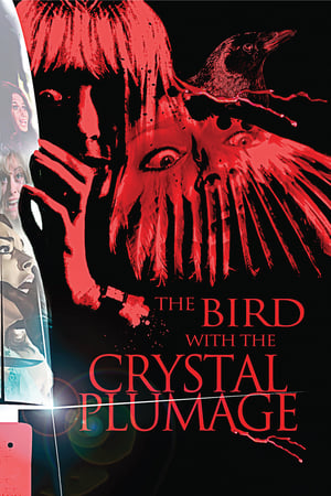 The Bird with the Crystal Plumage / ჩიტი ბროლის ბუმბულით