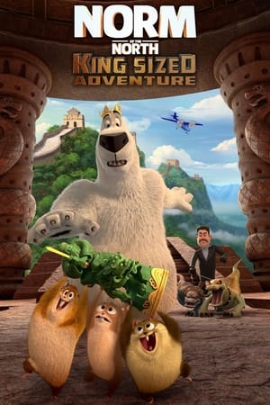Norm of the North: King Sized Adventure / ნორმი ჩრდილოეთიდან 3
