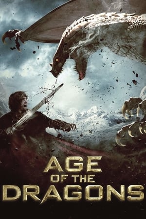 Age of the Dragons / დრაკონების ერა