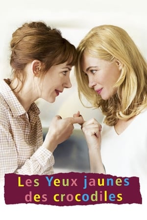 The Yellow Eyes of Crocodiles / ყვითელთვალებიანი ნიანგებ