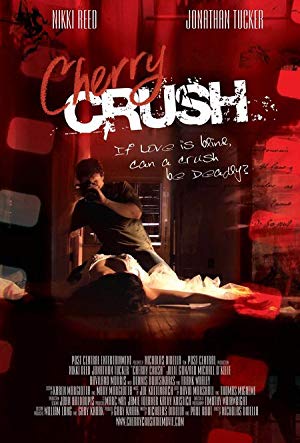 Cherry Crush / სილამაზის ხაფანგში