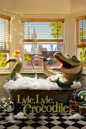 Lyle, Lyle, Crocodile / ნიანგი ლაილი