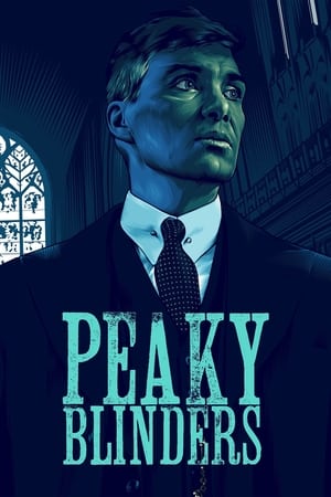 Peaky Blinders / ალესილი კეპები