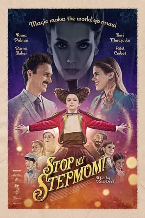 Stop My Stepmom! / ხელები შორს მამაჩემისგან!