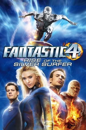 Fantastic Four: Rise of the Silver Surfer / ფანტასტიური ოთხეული 2