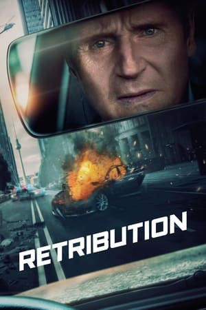 Retribution / შურისძიება