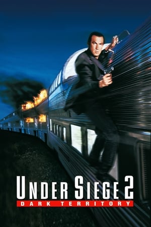 Under Siege 2: Dark Territory / ალყაში 2