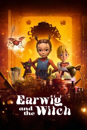 Earwig and the Witch / აია და ჯადოქარი
