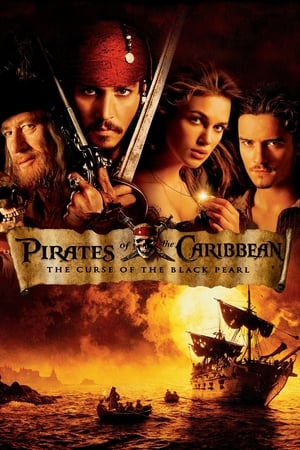 Pirates of the Caribbean: The Curse of the Black Pearl / კარიბის ზღვის მეკობრეები