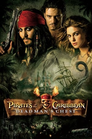 Pirates of the Caribbean: Dead Man's Chest / კარიბის ზღვის მეკობრეები 2