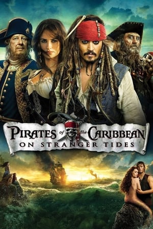 Pirates of the Caribbean: On Stranger Tides / კარიბის ზღვის მეკობრეები 4