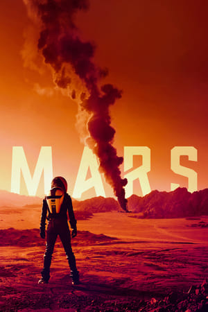 Mars / მარსი