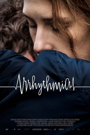 Arrhythmia / Аритмия / არითმია