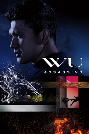 Wu Assassins / ვუ ძალის მფლობელი მკვლელები