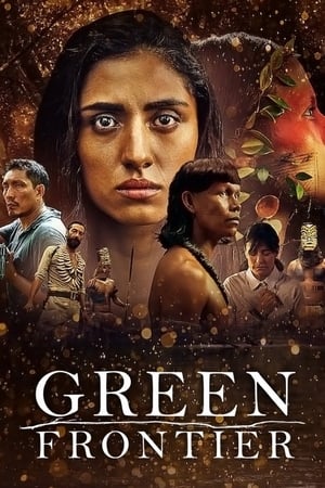 Green Frontier / მწვანე საზღვარი