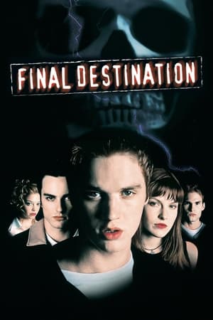 Final Destination / საბოლოო დანიშნულება 