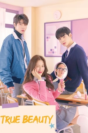 True Beauty / ნამდვილი სილამაზე (სუბტიტრებით)