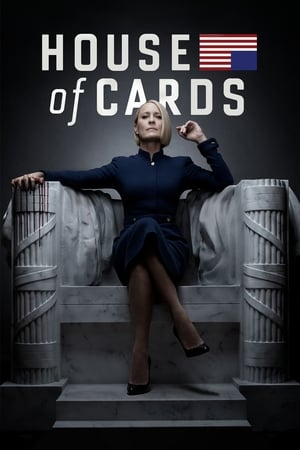 House of Cards / ბანქოს სახლი