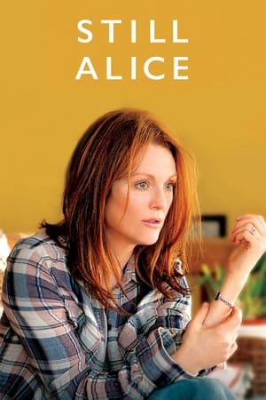 Still Alice / ჯერ ისევ ელისი