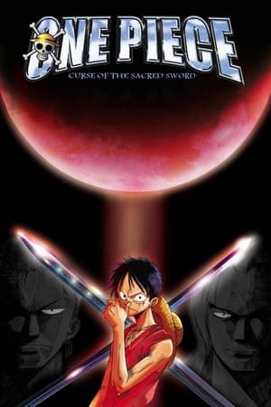 One Piece: Curse of the Sacred Sword / ვან პისი: წმინდა ხმლის წყევლა