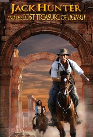 Jack Hunter and the Lost Treasure of Ugarit / ჯეკ ჰანტერი და უგარითის დაკარგული განძი