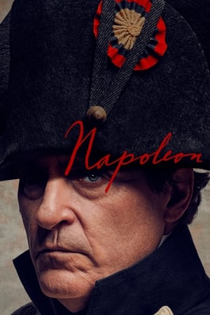 Napoleon / ნაპოლეონი