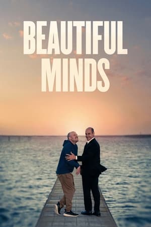 Beautiful Minds / თითქმის