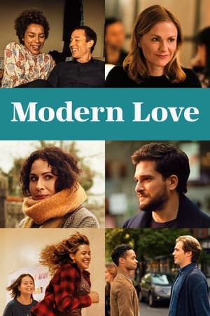 Modern Love / თანამედროვე სიყვარული